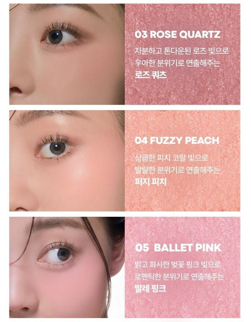 [TONYMOLY] Cheek Tone Jelly Blusher Soft Buildable Color Finish 10 Shades