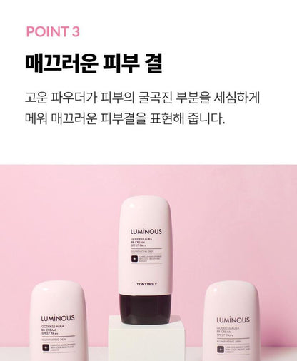 [TONYMOLY] Luminous BB Cream Radiant Glow Finish 2 Shades 45ml