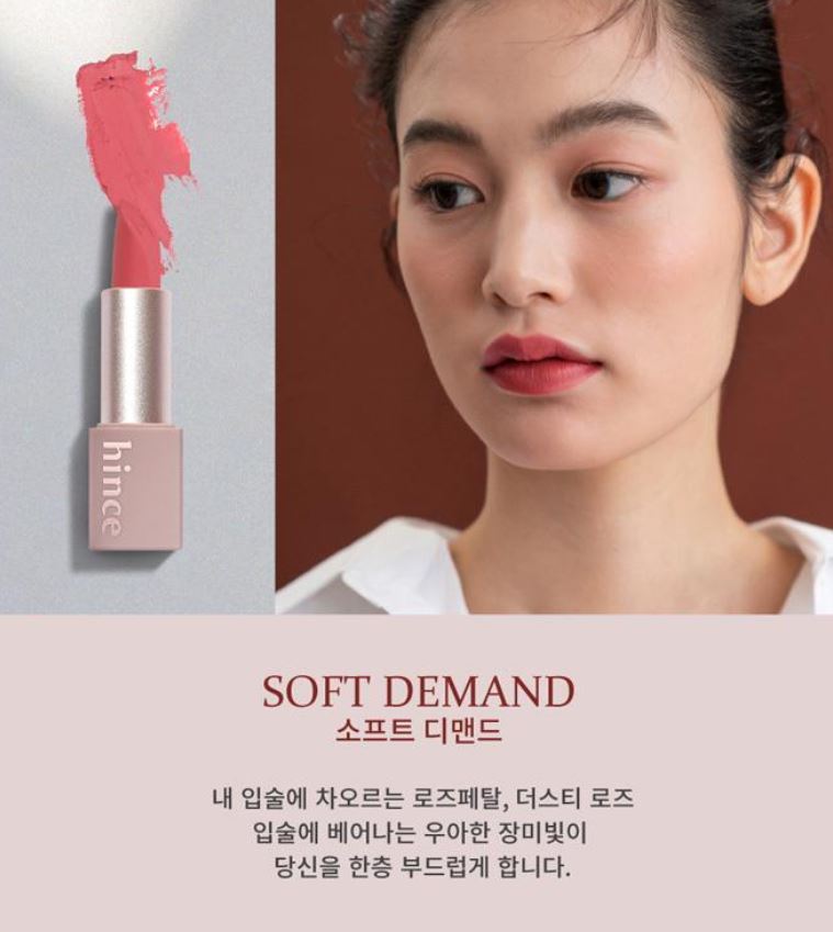 [hince] Mood Enhancer Matte Lip Tint Soft Veil Finish 4g