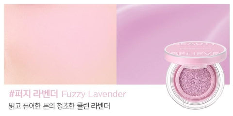 [JUNG SAEMMOOL] Cushion Blush Blur – Soft Blurring Cheek Color | 9g