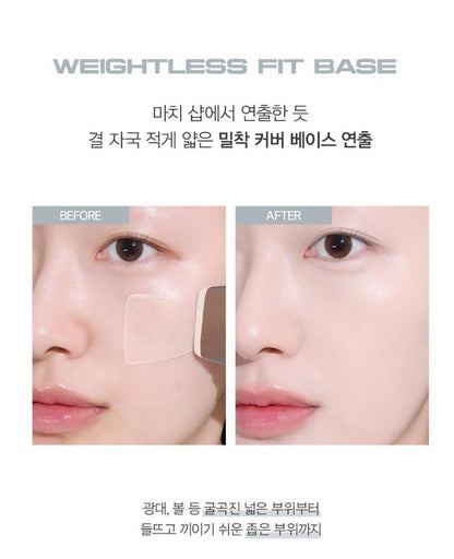 [ABOUT TONE] Flip & Fit Spatula Folding Base Makeup Tool 1pc