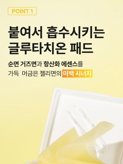 [numbuzin] Toner Pad Refill Soft Radiant Finish 140 Pads (70+70)