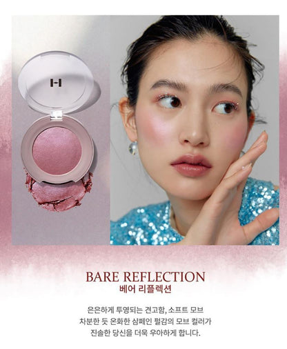 [hince] Glow Cheek Soft Radiant Finish Multi-Use Compact 4g