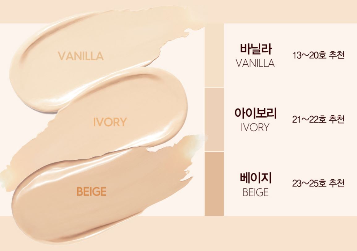 [espoir] Be Natural Cushion Set + Refill | Sheer Glow Vegan Formula SPF50+ PA++++