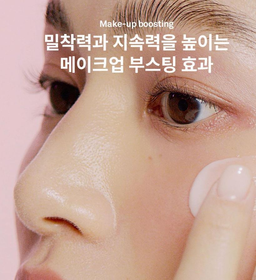 [hince] Hydrating Face Primer Soft Glow Finish 40ml