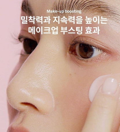 [hince] Hydrating Face Primer Soft Glow Finish 40ml