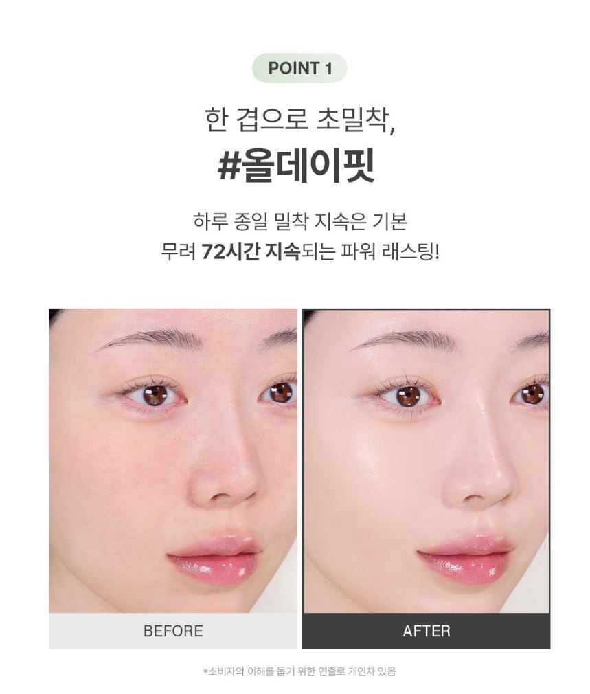 [GIVERNY] Milchak Cover Cushion Semi-Matte Radiant Finish 12g + 2 Refills