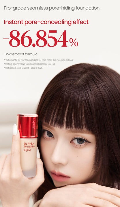[espoir] Be Velvet Foundation | Vegan Velvety Finish · 30g