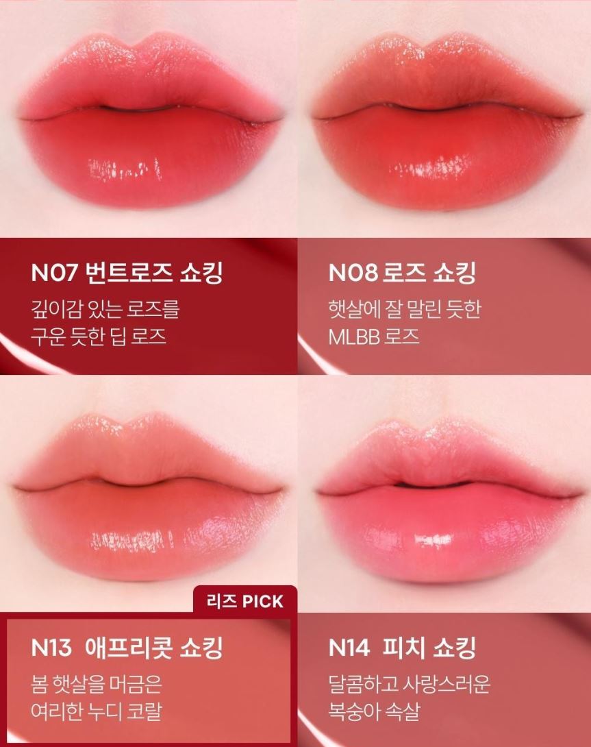 [TONYMOLY] Perfect Lips Shocking Lip Tint Glossy Finish Lip Color 4g