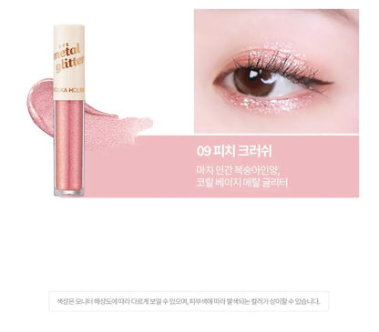 [Holika Holika] Liquid Eye Glitter with Radiant Shimmer Finish – Eye Metal Glitter 3.5g