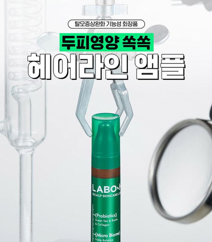 [LABO-H] Hair Line Ampoule Lightweight Scalp Care Double Set | 15ml × 2 + Shampoo 50ml