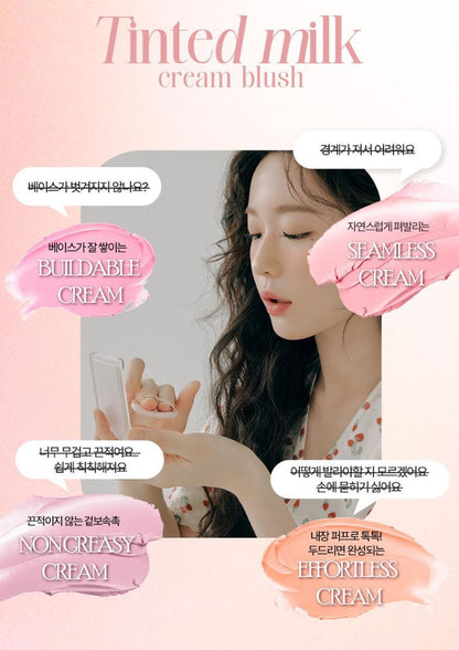 [Holika Holika] Tinted Milk Cream Blush – Soft Creamy Glow Finish 5g