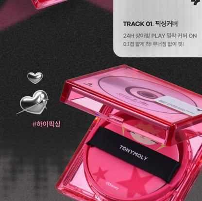 [TONYMOLY] Fixing Cover Cushion Soft Matte Skin Tone Finish 1pc