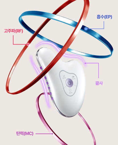 [Centellian24] Pearl-Finish Beauty Device for Face & Body Rituals | 1 Device
