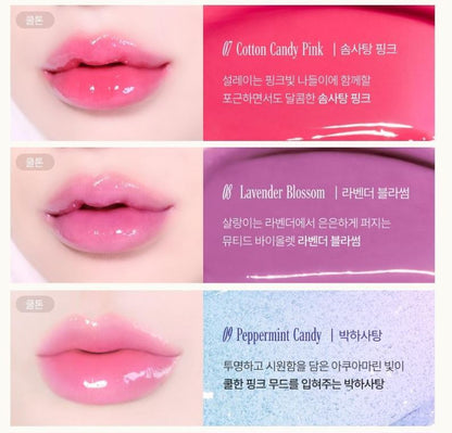 [TONYMOLY] Get It Tint Glaze Balm High-Shine Glossy Lip Balm 14 Shades