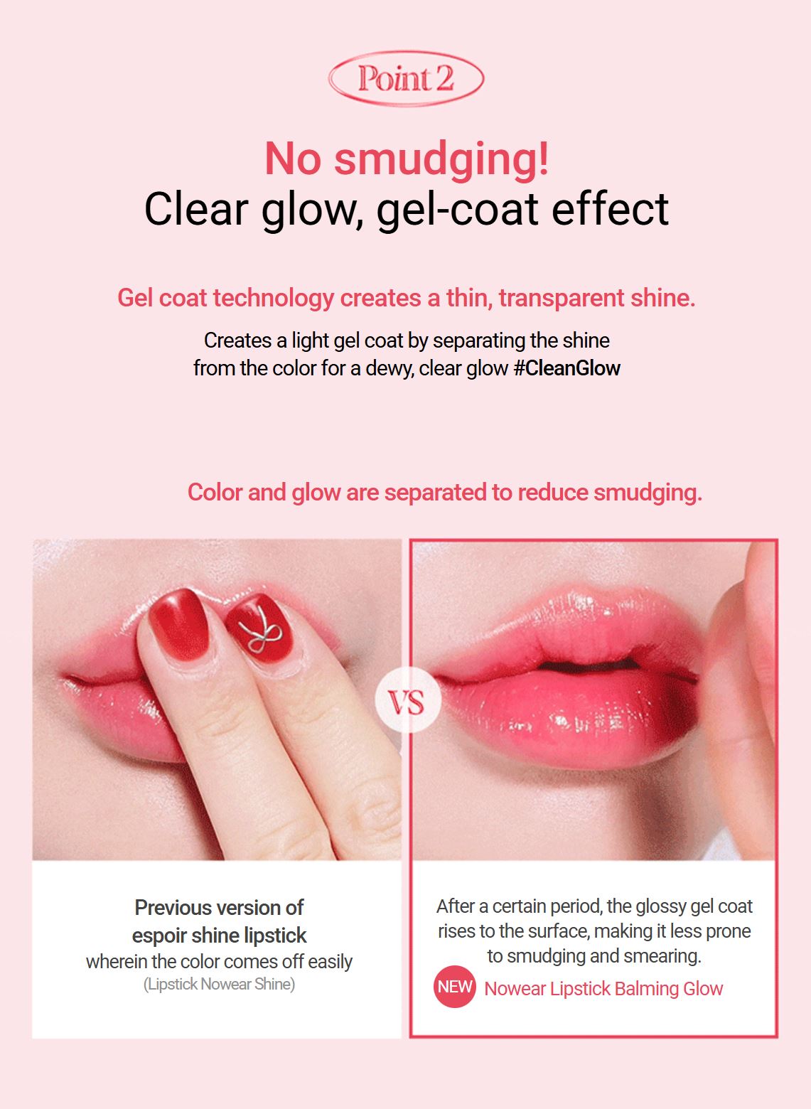 [espoir] Nowear Lipstick Balming Glow – Soft Radiant Lip Color – 3g