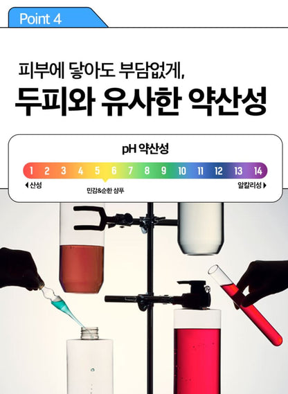 [Ryo] Root:Gen Men’s Hair Care Shampoo Fresh Clean Finish 353ml