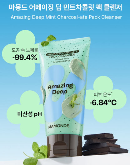 [mamonde] Amazing Deep Mint Charcoal Pack Cleanser Refreshing Creamy Foam 135 g Set