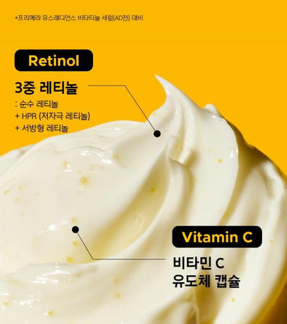 [primera] Vita-Tinol Intense Bouncy Lift Mask Cream Radiant Firm Finish Set 30ml + 15ml