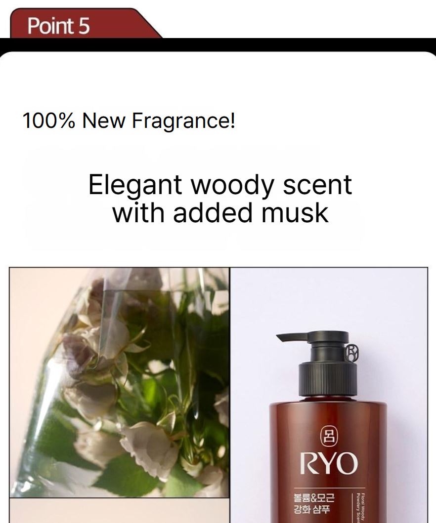 [Ryo] Shampoo for Lightweight Volume & Smooth Texture 480ml