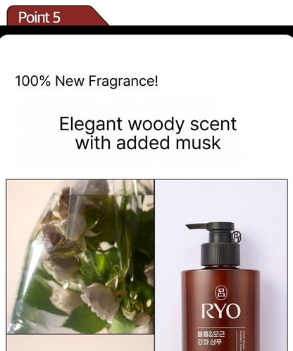 [Ryo] Shampoo for Lightweight Volume & Smooth Texture 480ml