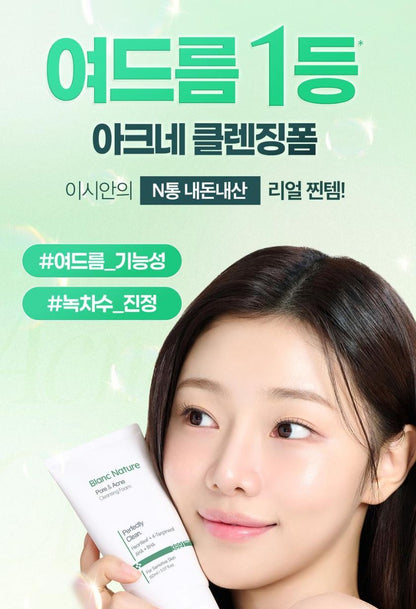[Blanc Nature] Pore & Acne Cleansing Foam Creamy Fresh Finish Duo Set 150ml + 50ml