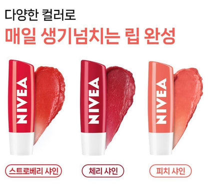 [NIVEA] Fruity Shine Lip Balm – Soft Tinted Finish, Cherry – 4.8g x 2