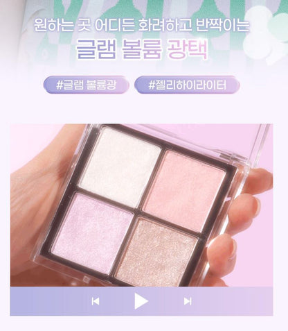 [2aN] Jelly Glow Highlighter Palette Radiant Shimmer Finish 10.8g