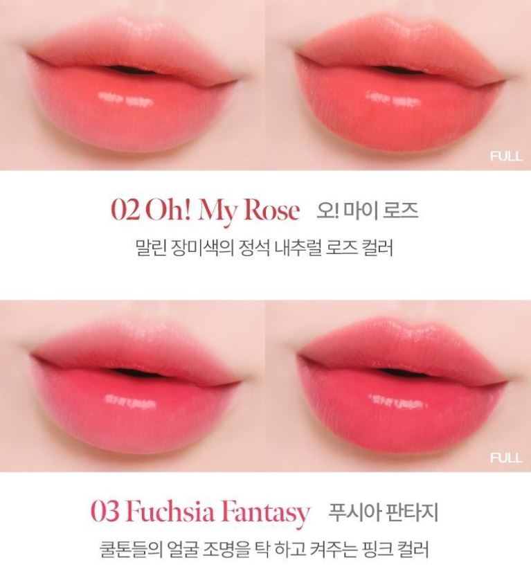 [TONYMOLY] Get It Tint Colorful Water Lightweight Glossy Lip Tint 5 Shades 3g