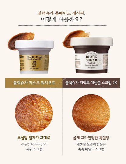 [SKINFOOD] Black Sugar Facial Scrub Smooth Polished Finish 210g