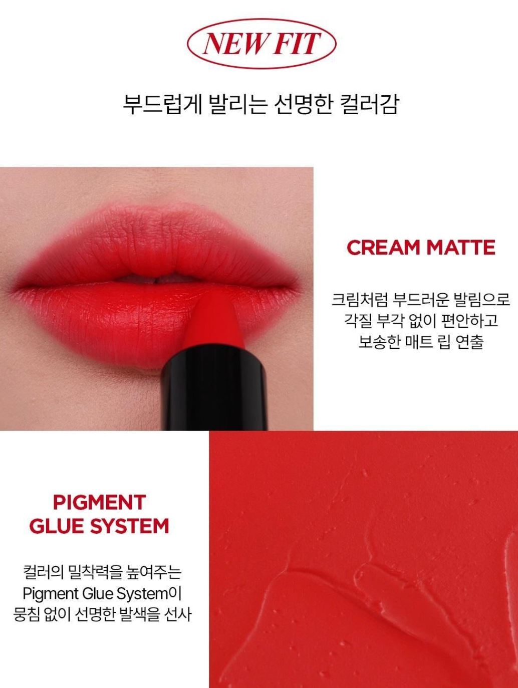 [JUNG SAEMMOOL] New Classic Matte Lipstick Cream Matte Finish 3.5 g