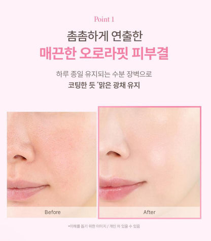 [GIVERNY] Dewy Glassy Cushion Radiant Glow Finish 13g (Single or Special Set)