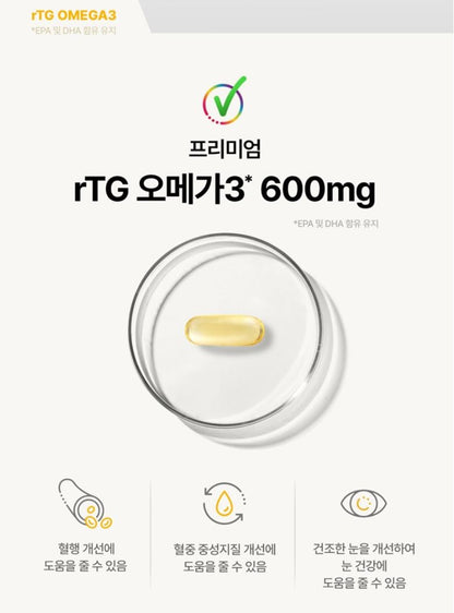 [Centrum] Women's Daily Capsule Pack with Smooth Soft-Gel Texture – 14 Packs + Tin Case