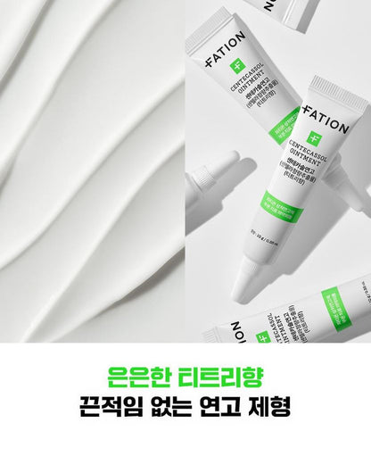 [FATION] Centecassol Spot Ointment with a Smooth Comfort Finish | 10g (Tea Tree Scent)
