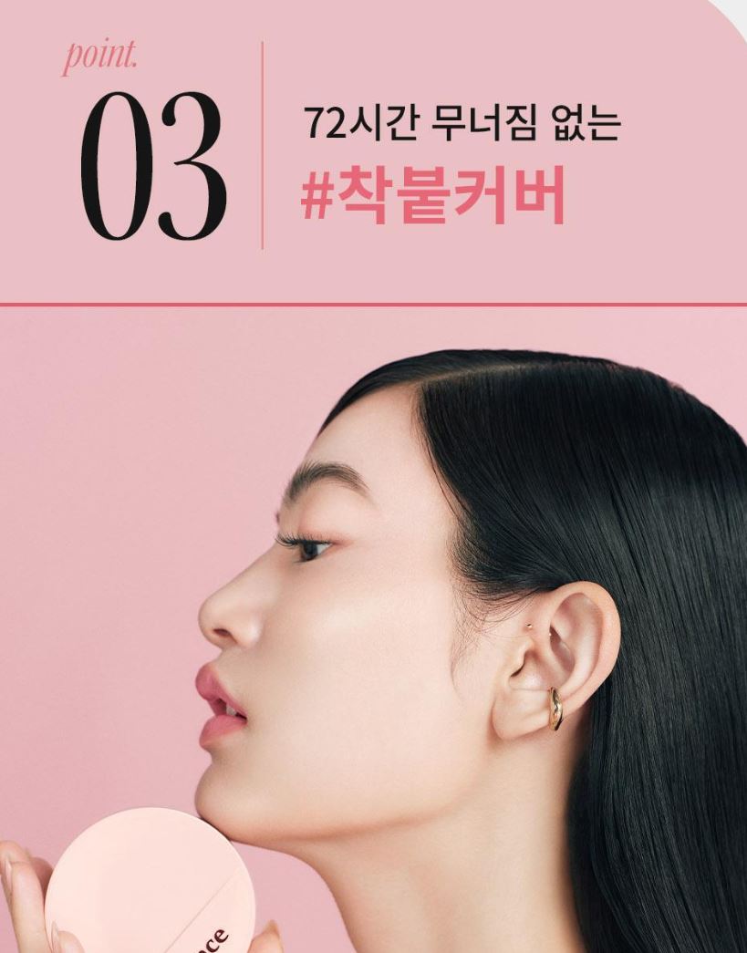 [hince] Cover Master Pink Cushion Soft Smooth Finish Set (11g + Refill + Hair Pins + Comb Keyring)