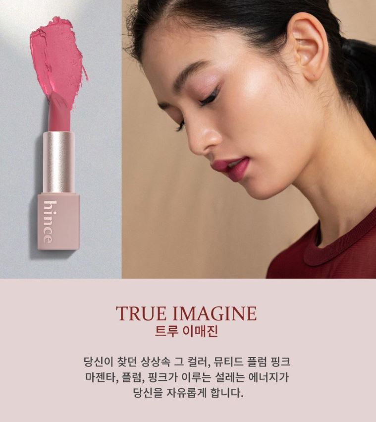 [hince] Mood Enhancer Matte Lip Tint Soft Veil Finish 4g