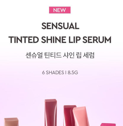 [HERA] Sensual Tinted Shine Lip Serum Glossy Radiant Finish 8.5g