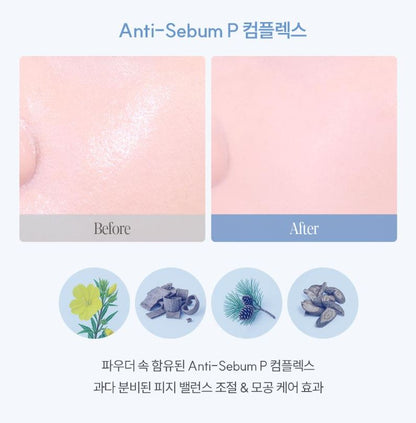 [espoir] Be Velvet Sebum Cut Cooling Cushion – Lightweight Matte Cooling Base | 15.8g