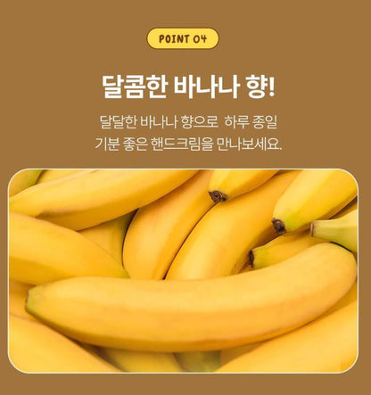 [TONYMOLY] Banana Hand Cream Soft Moisture Finish 45ml