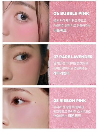 [TONYMOLY] Cheek Tone Jelly Blusher Soft Buildable Color Finish 10 Shades