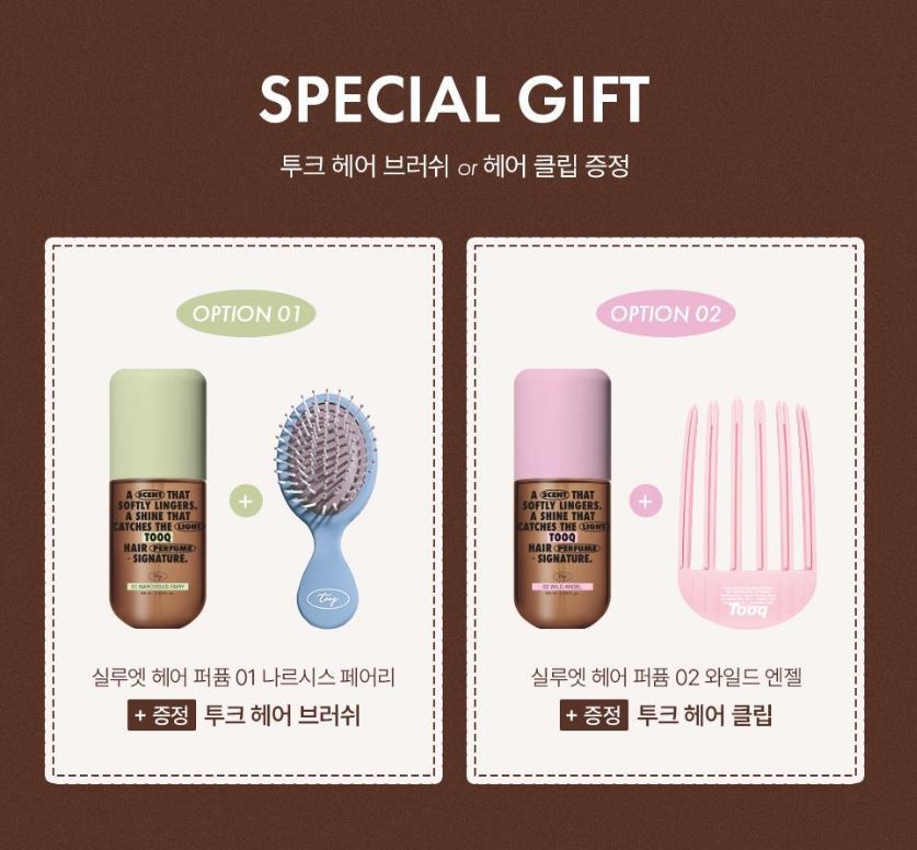 [TOOQ] Silhouette Hair Perfume Soft Shine Finish | 68 ml (2 Scents)