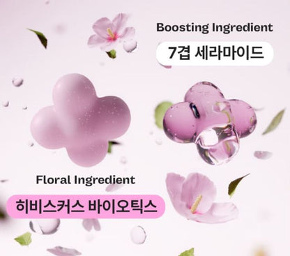 [mamonde] Probiotics Ceramide Emulsion Soft Moisturizing Finish 150ml