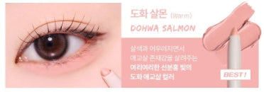 [TOOQ] Waterproof Slim Eye Extender Eyeliner Soft Precision Finish 1 Shade (15 Colors) Limited Set