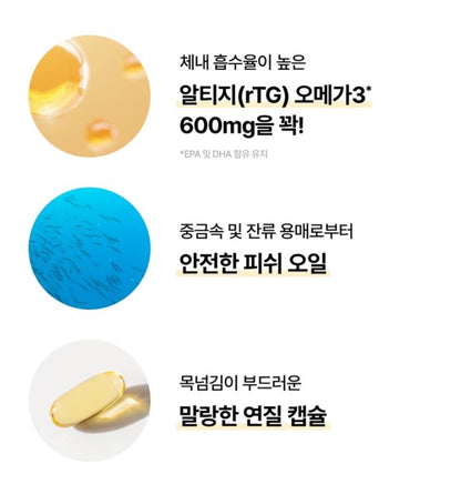 [Centrum] Women's Daily Capsule Pack with Smooth Soft-Gel Texture – 14 Packs + Tin Case