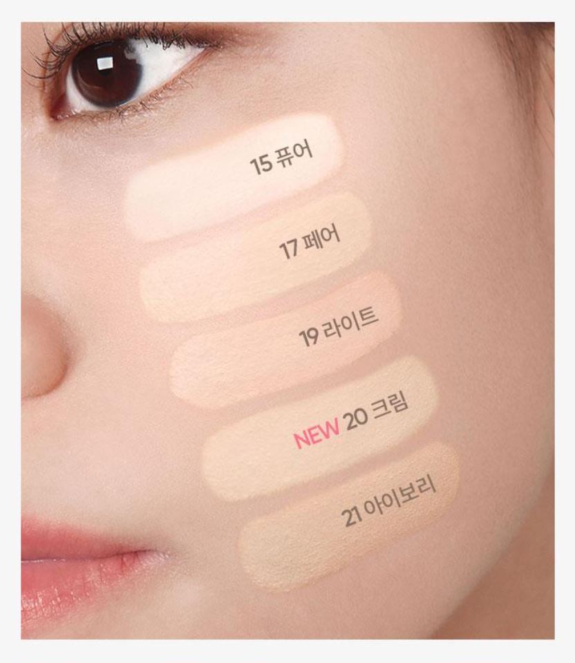 [BANILA CO.] Covericious Ultimate White Cushion Soft Smooth Finish Set 14g + Refill + Mini Powder 4g