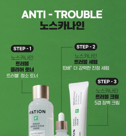 [FATION] NoscA9 Lightweight Comfort Serum Set (50ml + 15ml + Mask Sheet 1pc)