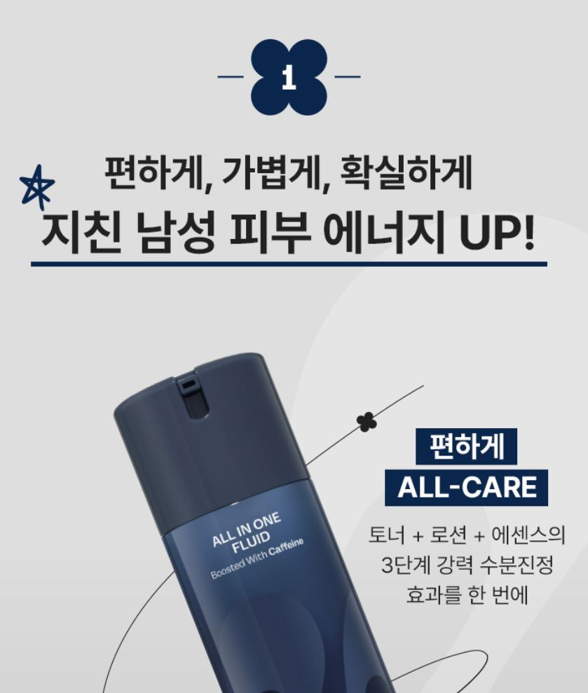 [mamonde] Men Recharge All-In-One Fluid Lightweight Hydrating Finish 180 ml