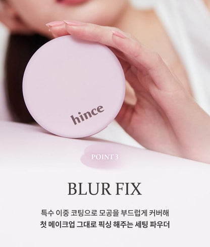 [hince] Second Skin Airy Powder Soft Blur Finish Compact 8g