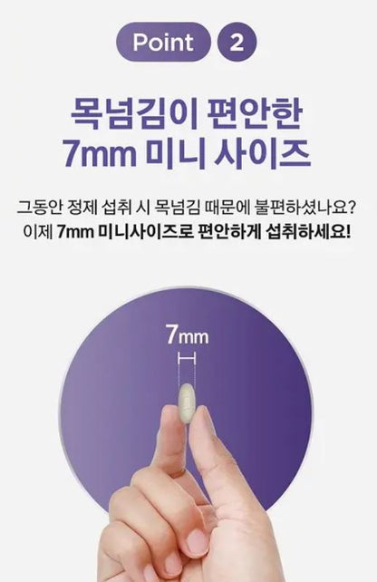 [Centrum] Mini Chewable Tablets with Smooth Compact Design – 120 Count