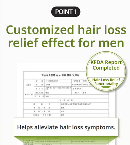 [Ryo] Damage Care & Nourishing Conditioner Floral Smooth Finish 480ml